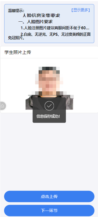 undefined undefined