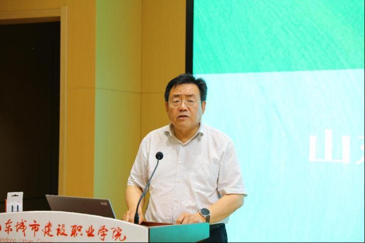 山东城建学院院长图片