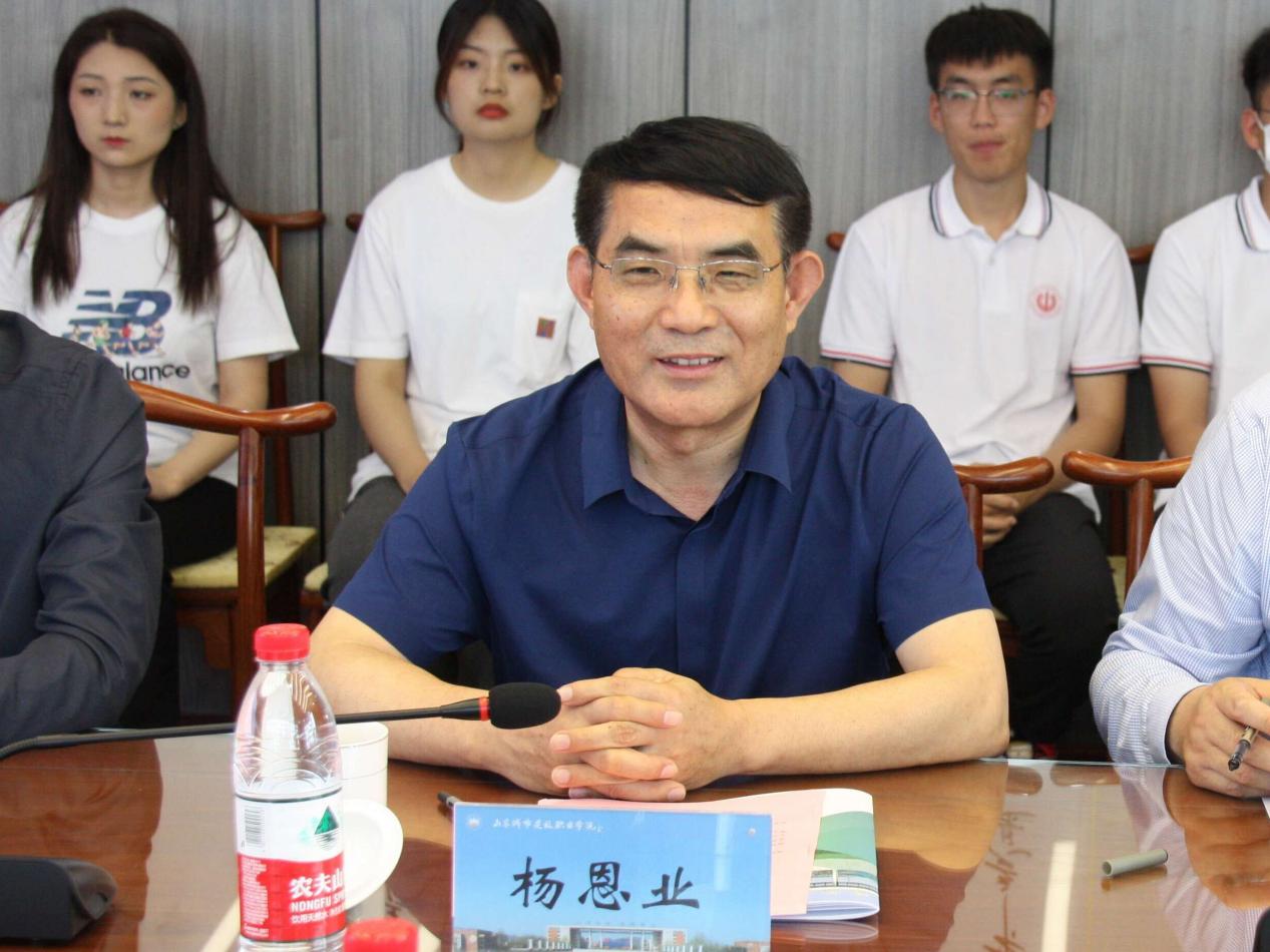 QQ图片20210524093342 QQ图片20210524093342