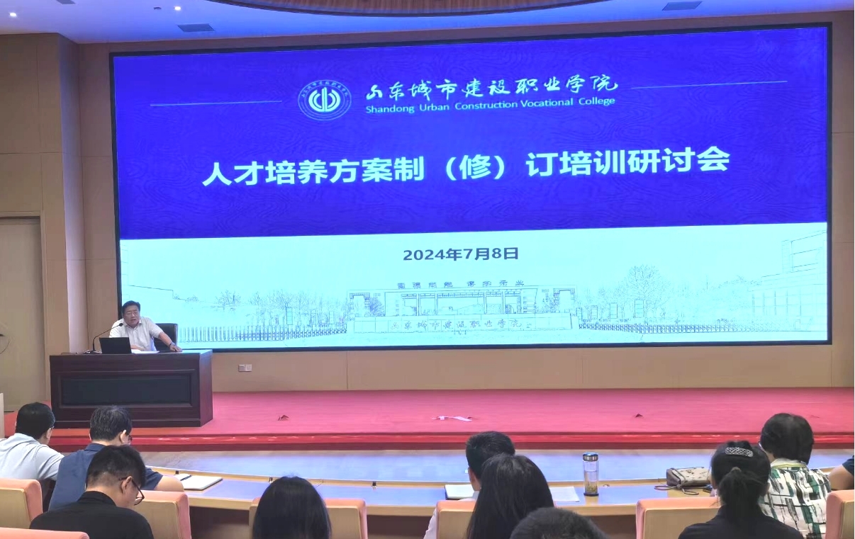 合肥财经职业学院_合肥职业财经学院怎么样_合肥财经职业学院学工系统